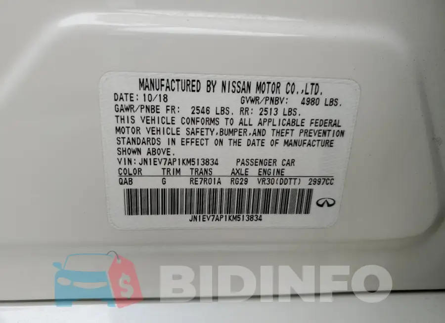 JN1EV7AP1KM513834 Photo# 12