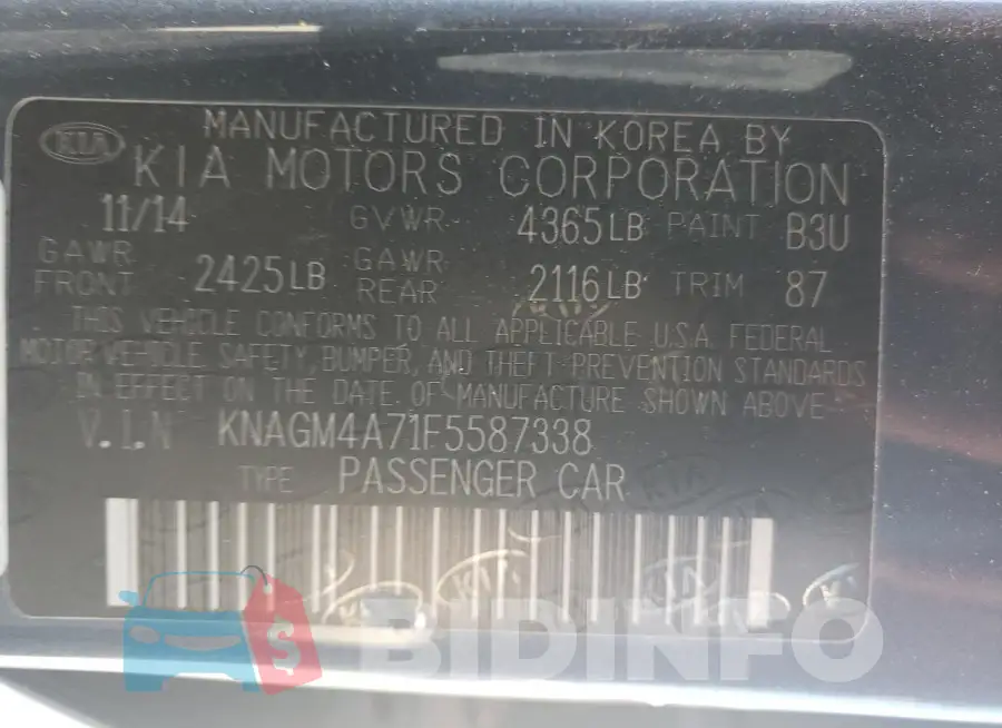 KNAGM4A71F5587338 Photo# 12