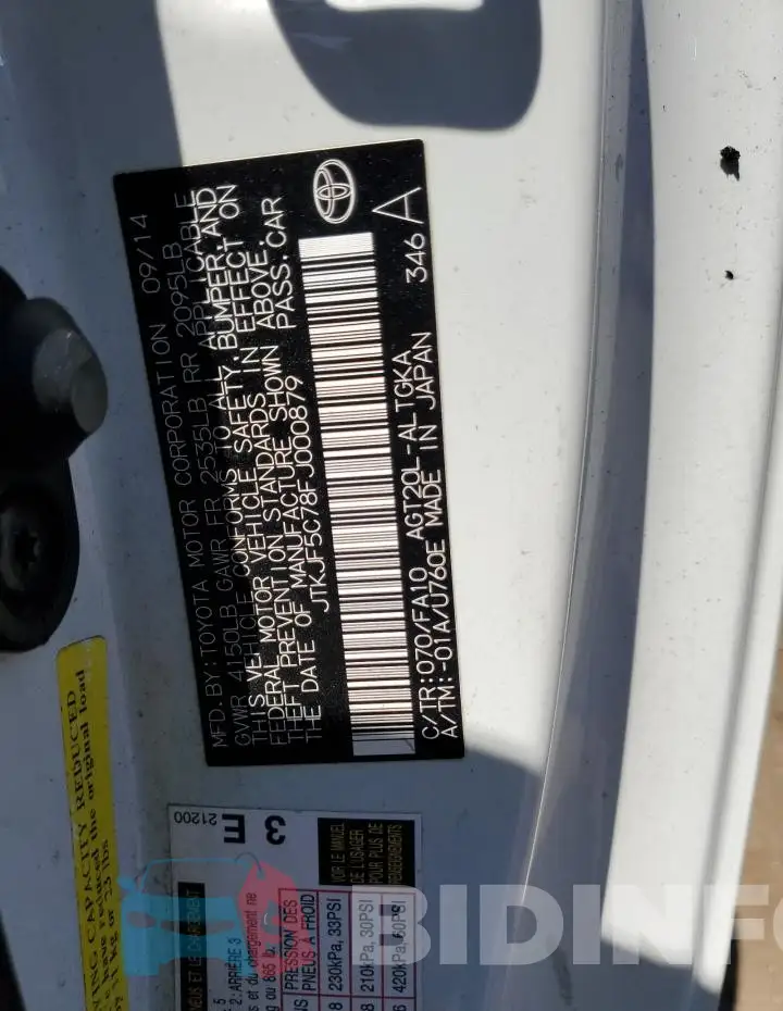 JTKJF5C78FJ000879 Photo# 13