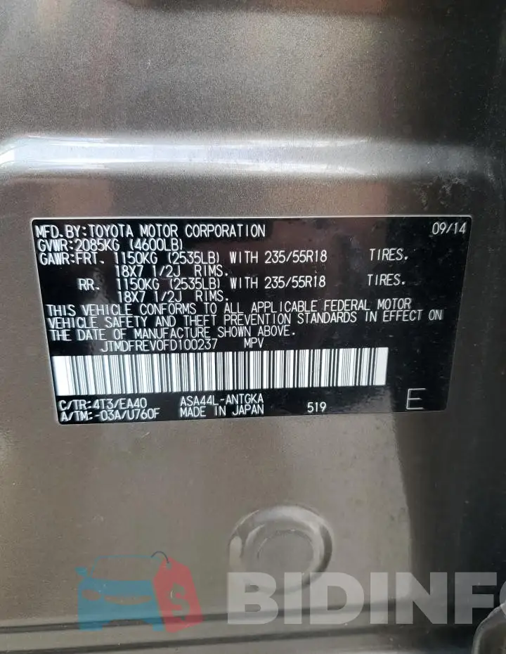 JTMDFREV0FD100237 Photo# 12