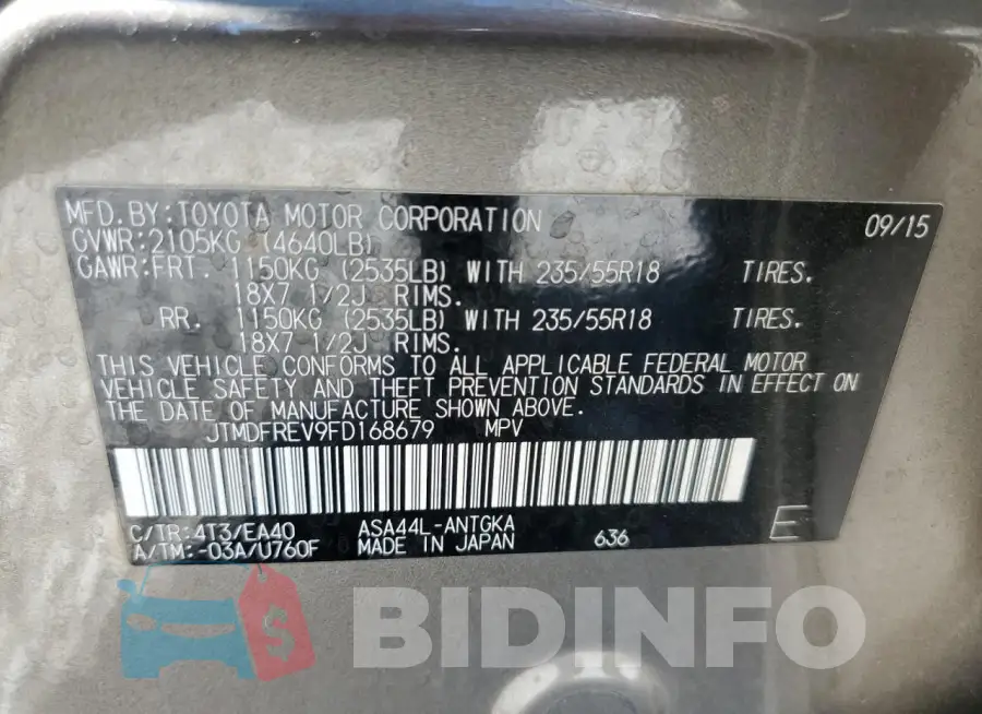 JTMDFREV9FD168679 Photo# 13