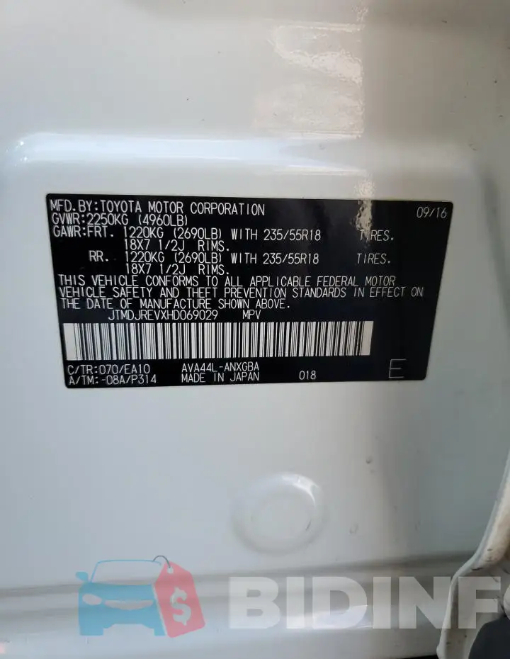 JTMDJREVXHD069029 Photo# 12