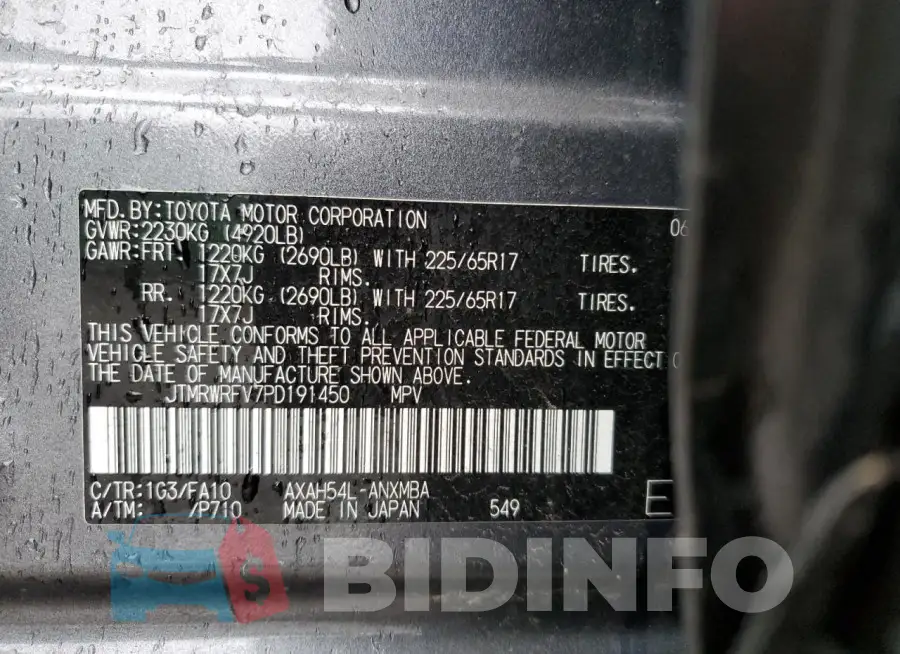 JTMRWRFV7PD191450 Photo# 14