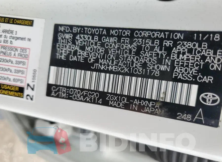 JTNKHMBX2K1031178 Photo# 14