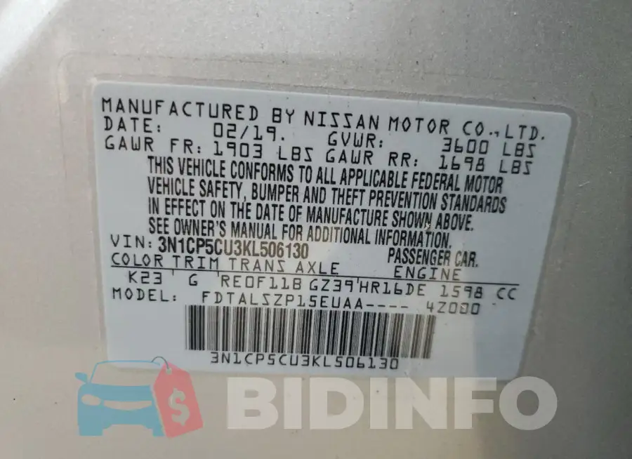 3N1CP5CU3KL506130 Photo# 12