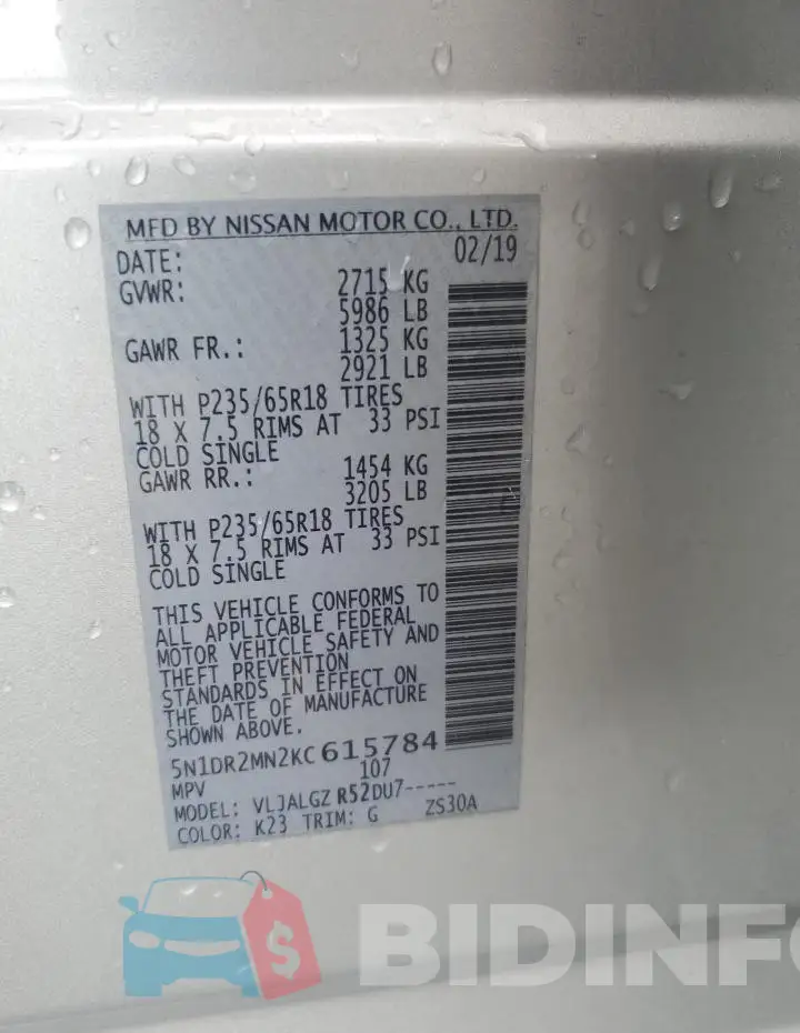 5N1DR2MN2KC615784 Photo# 13