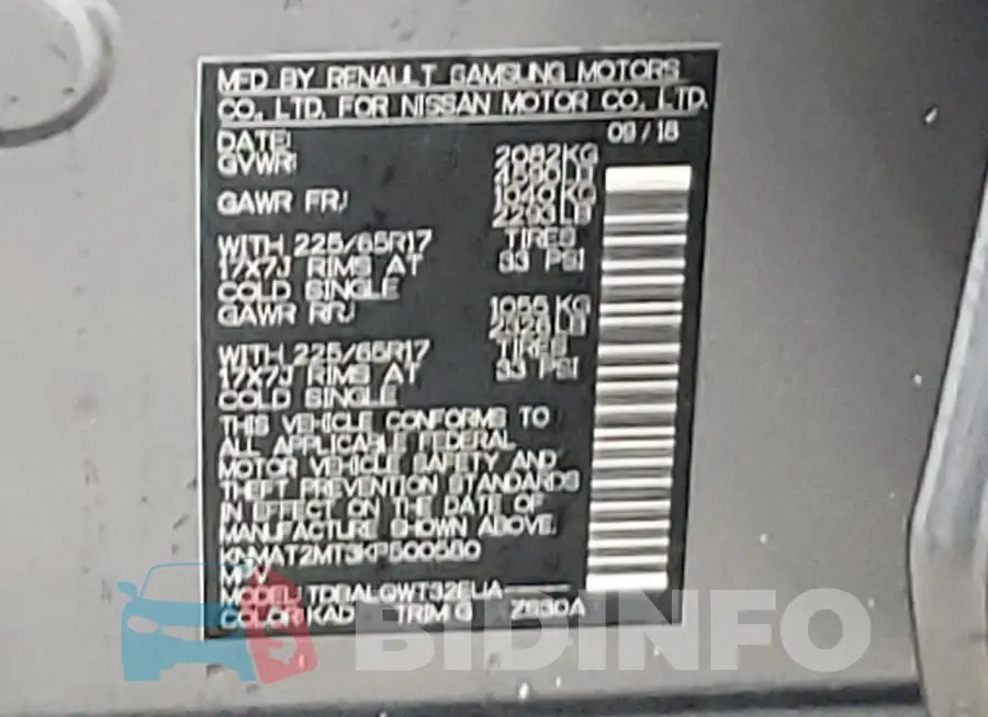 KNMAT2MT3KP500580 Photo# 12