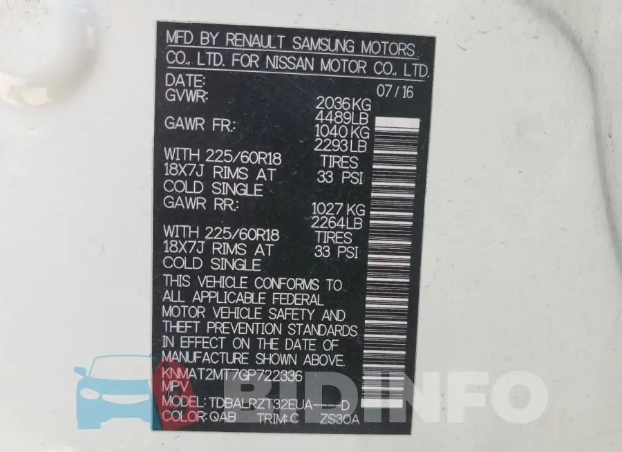 KNMAT2MT7GP722336 Photo# 13