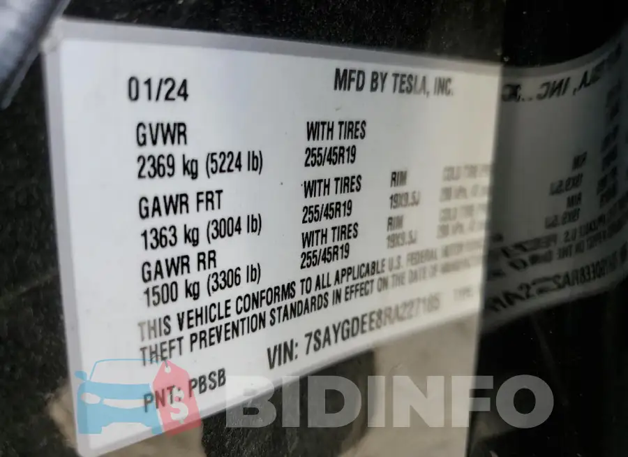 7SAYGDEE8RA227185 Photo# 12