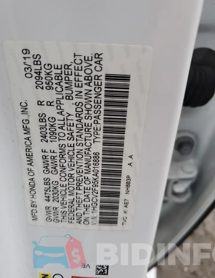 1HGCV2F95KA016886 Photo# 12