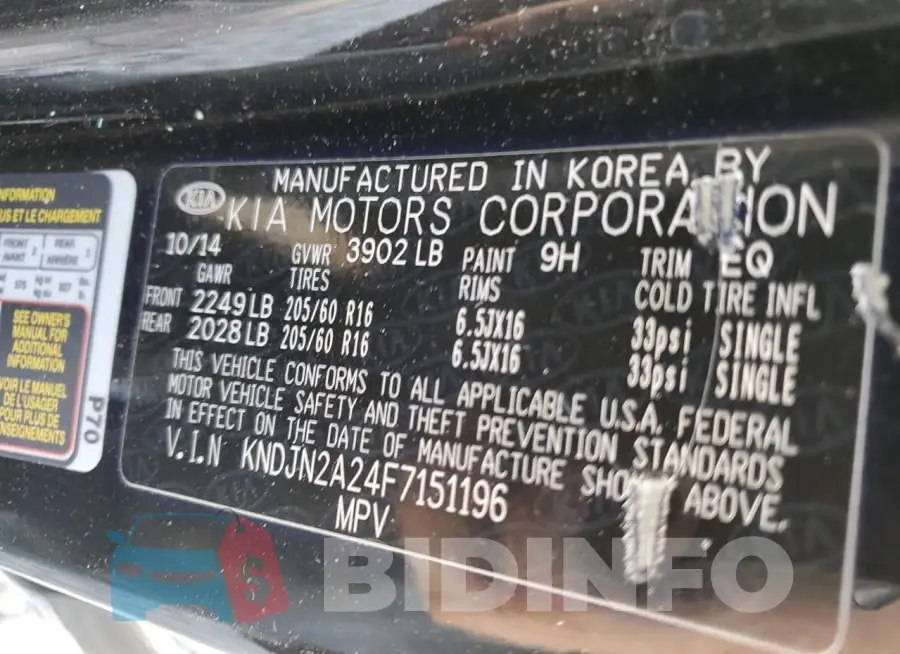 KNDJN2A24F7151196 Photo# 12