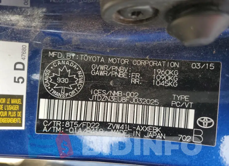 JTDZN3EU8FJ032025 Photo# 14