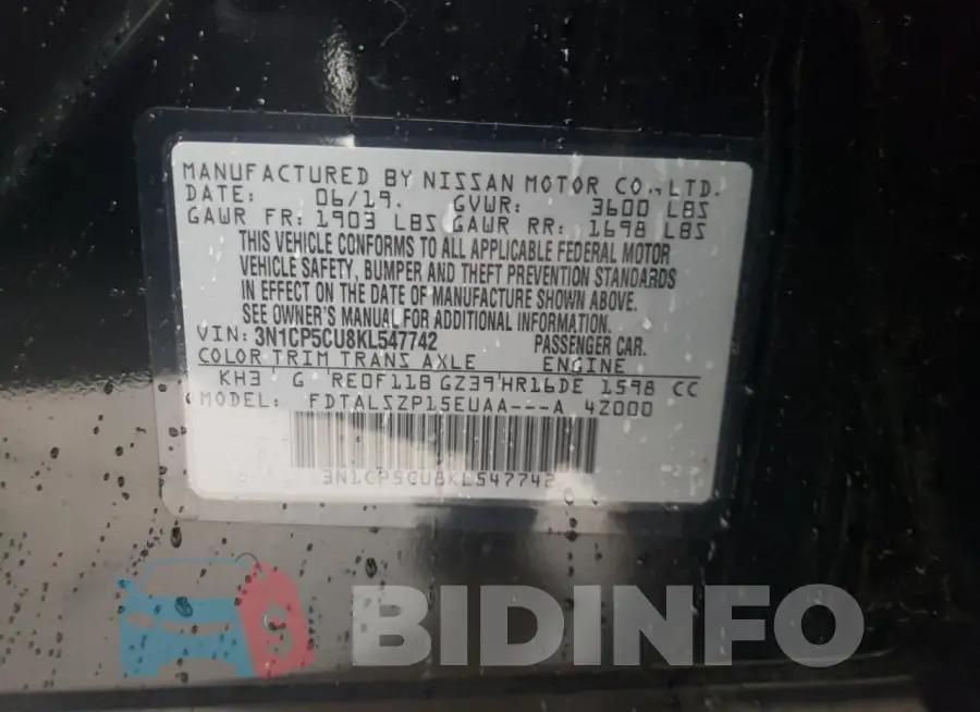3N1CP5CU8KL547742 Photo# 12