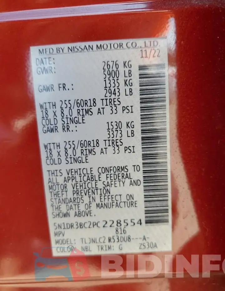 5N1DR3BC2PC228554 Photo# 13
