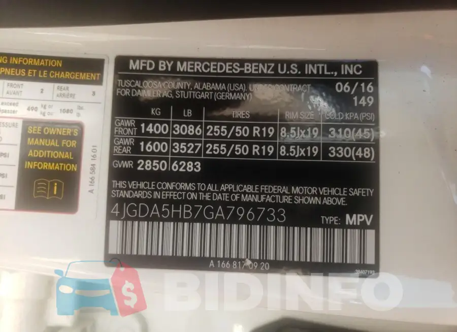4JGDA5HB7GA796733 Photo# 13