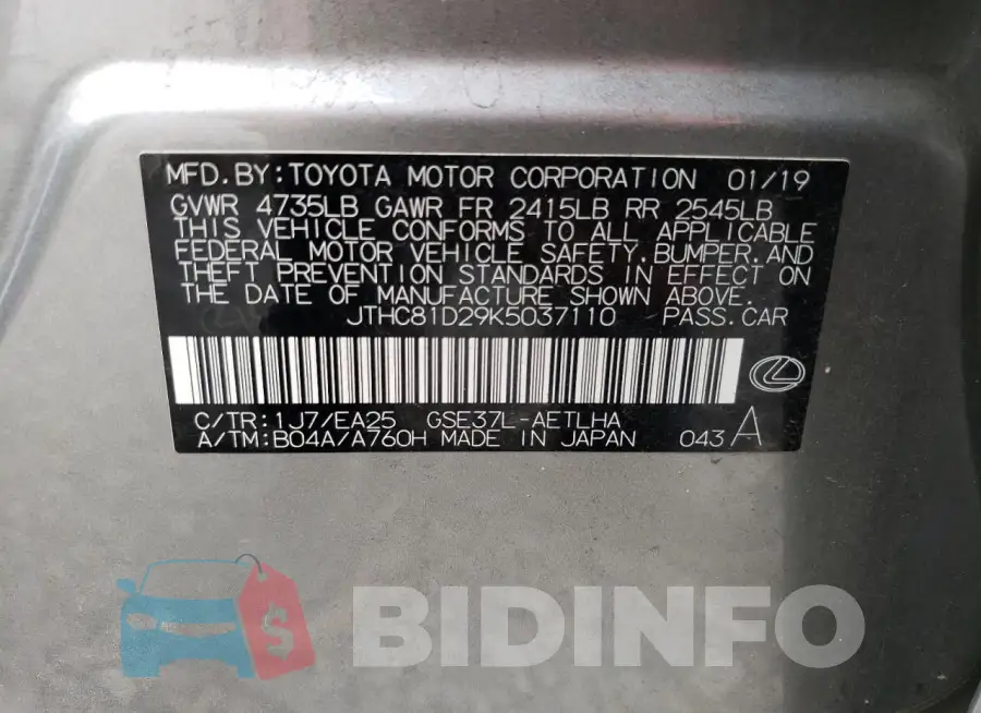 JTHC81D29K5037110 Photo# 13