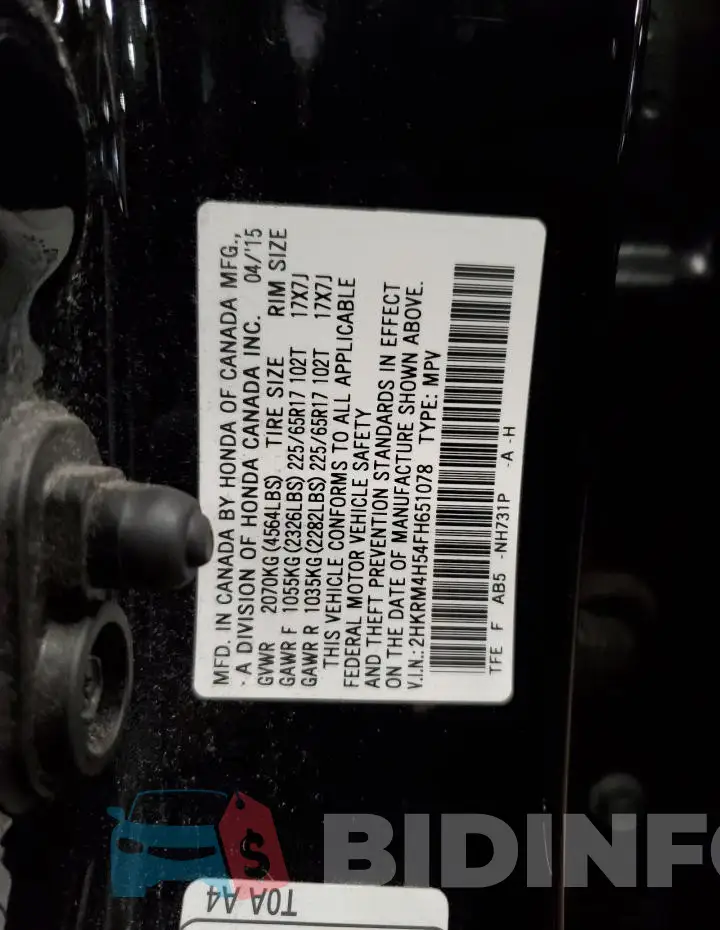 2HKRM4H54FH651078 Photo# 13