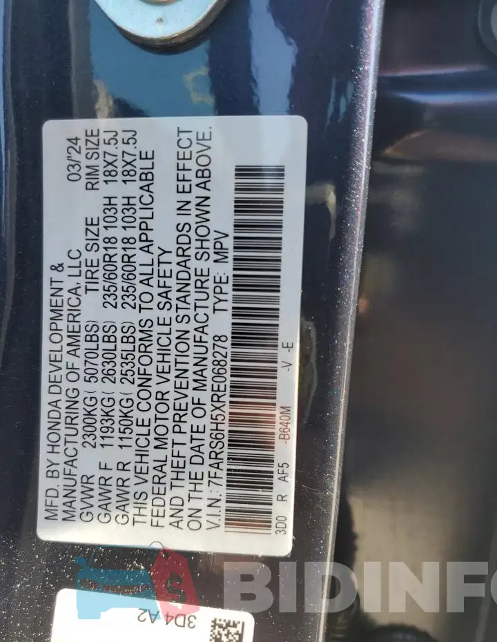 7FARS6H5XRE068278 Photo# 13
