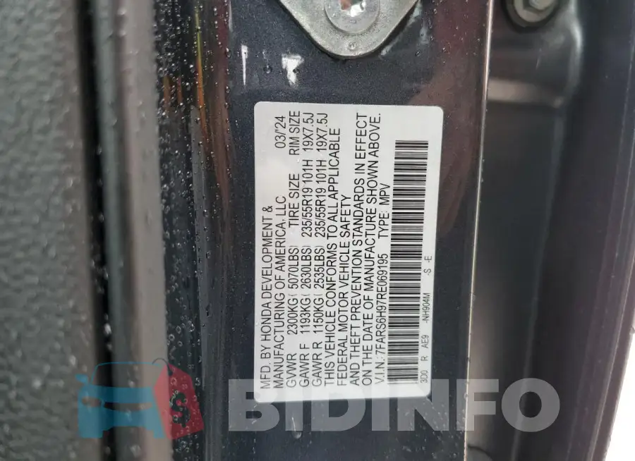 7FARS6H97RE069195 Photo# 13