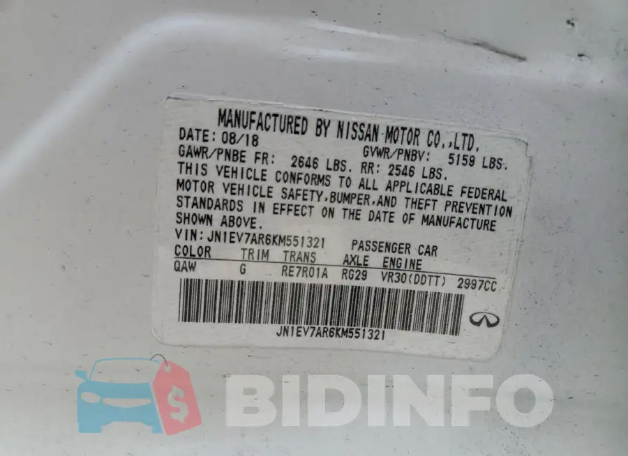 JN1EV7AR6KM551321 Photo# 12