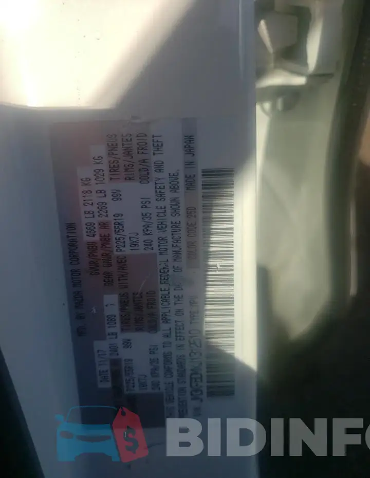 JM3KFBDMXJ1312510 Photo# 12