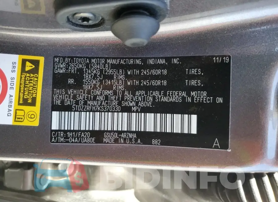 5TDZZRFH7KS370330 Photo# 13