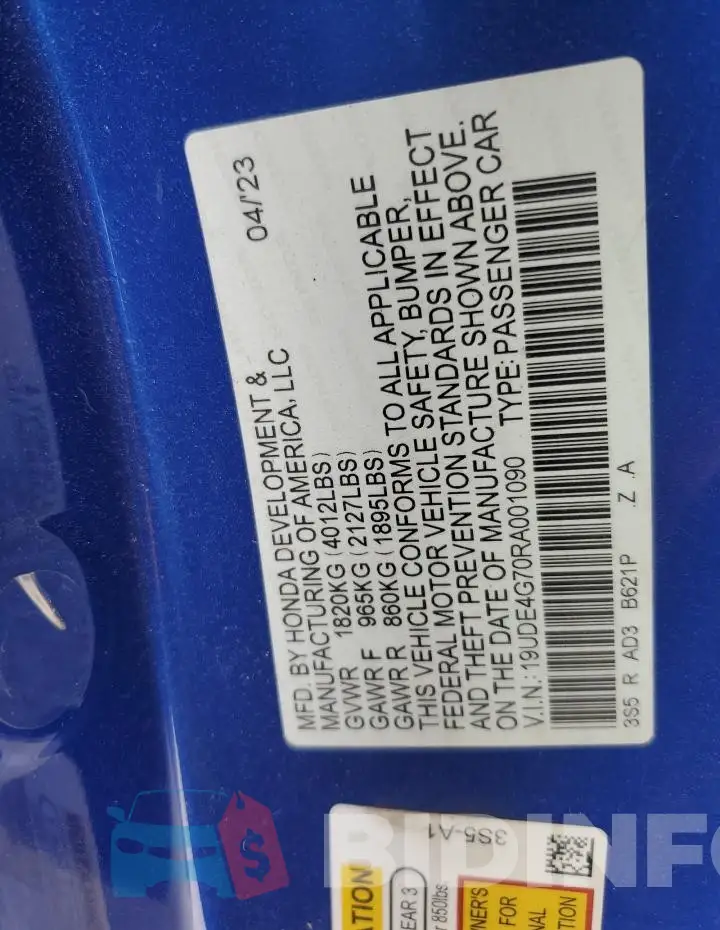 19UDE4G70RA001090 Photo# 12