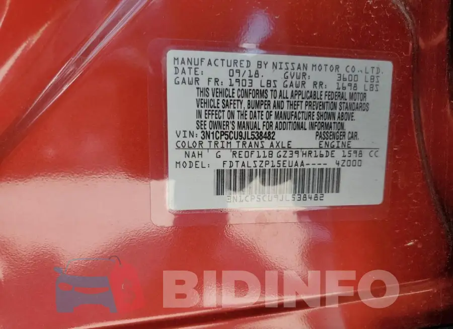 3N1CP5CU9JL538482 Photo# 14