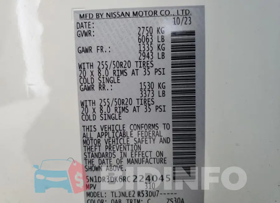 5N1DR3DK6RC224045 Photo# 14