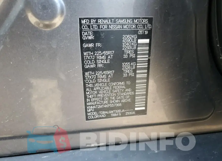 KNMAT2MT4KP557368 Photo# 13