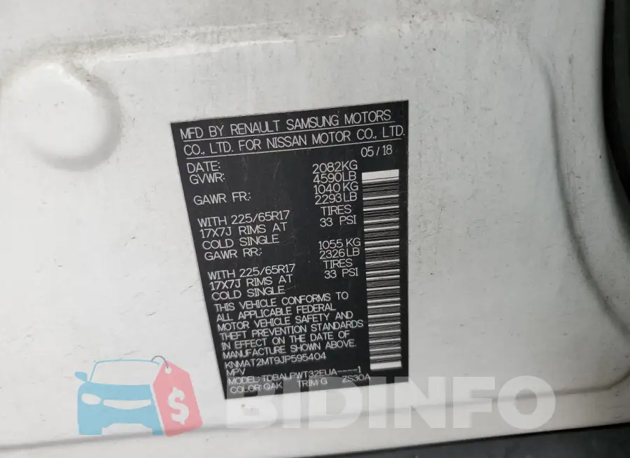 KNMAT2MT9JP595404 Photo# 13