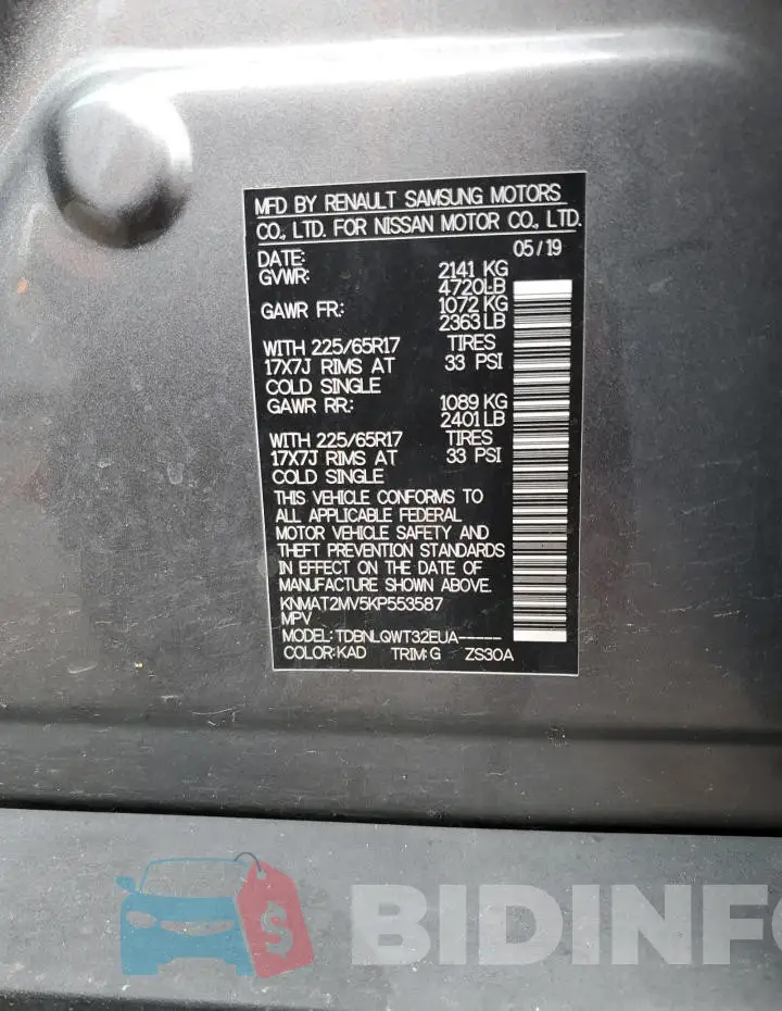 KNMAT2MV5KP553587 Photo# 13
