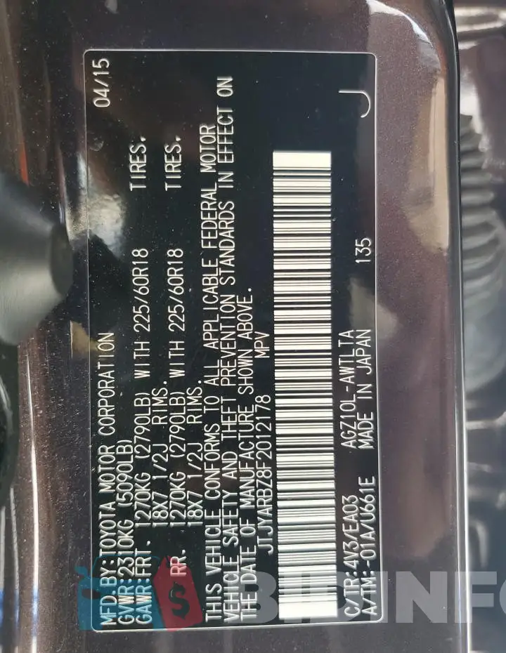 JTJYARBZ8F2012178 Photo# 13