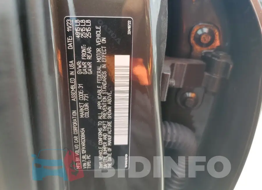7JRL12FK4RG308454 Photo# 12