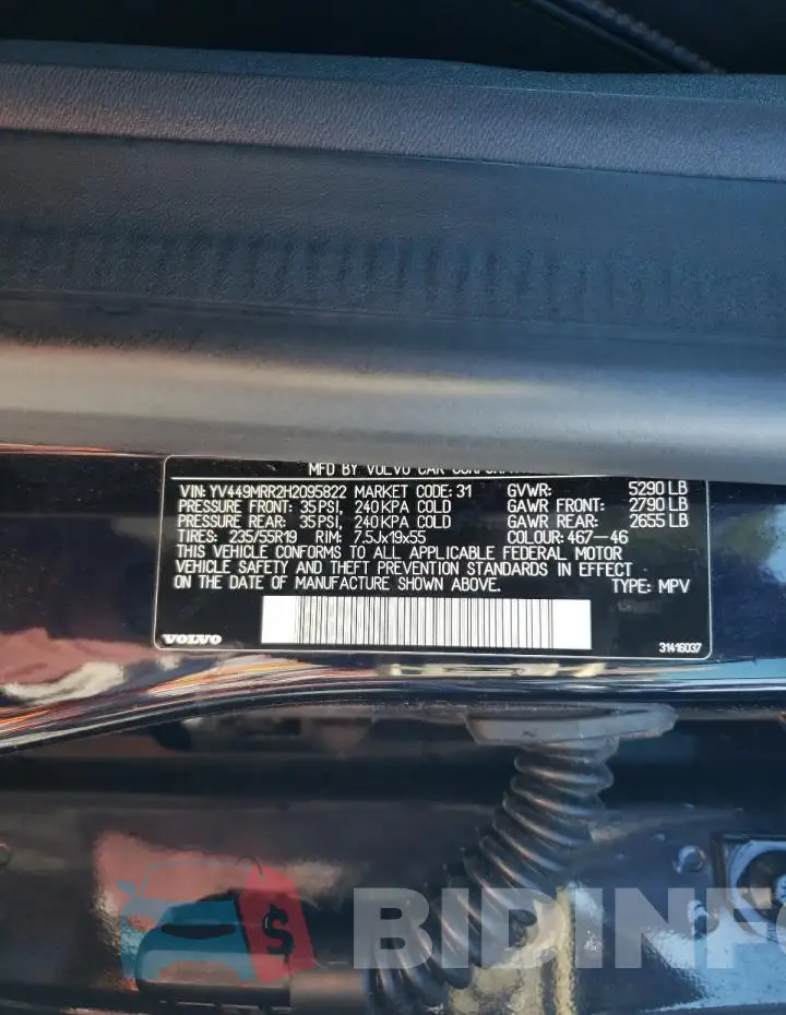 YV449MRR2H2095822 Photo# 13
