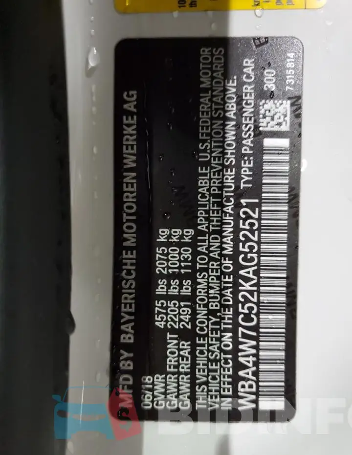 WBA4W7C52KAG52521 Photo# 12