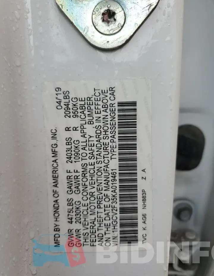 1HGCV2F35KA019461 Photo# 12