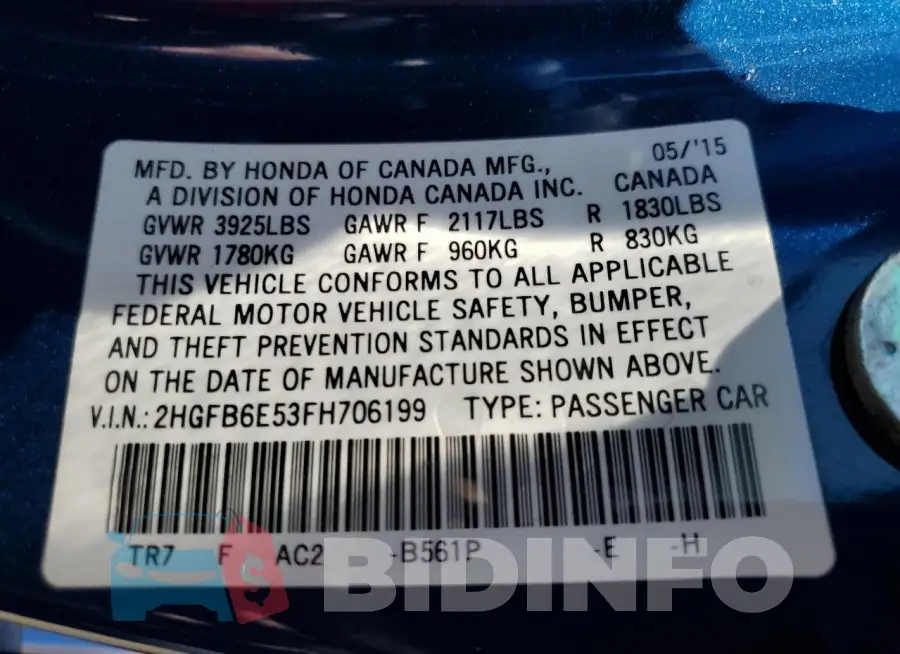 2HGFB6E53FH706199 Photo# 13