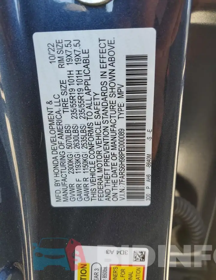 7FARS6H98PE000089 Photo# 13