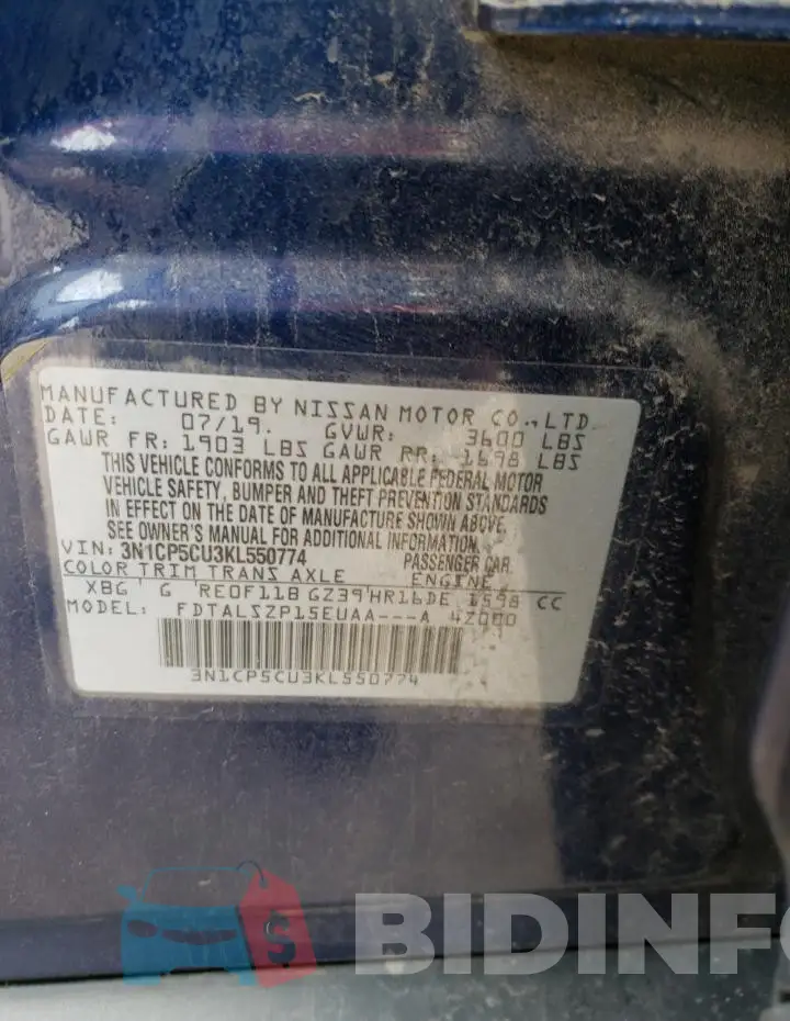 3N1CP5CU3KL550774 Photo# 13