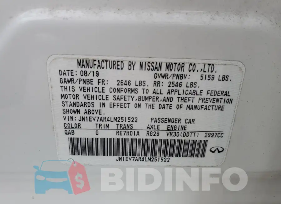 JN1EV7AR4LM251522 Photo# 13