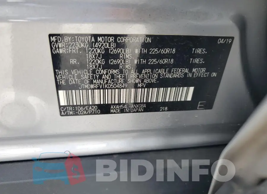 JTMDWRFV1KD504849 Photo# 14