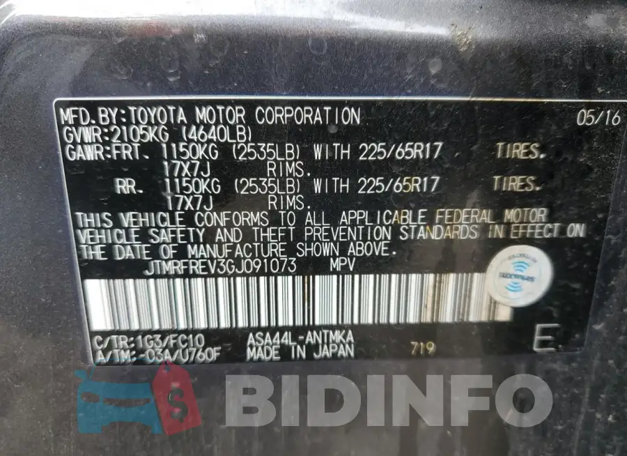 JTMRFREV3GJ091073 Photo# 13