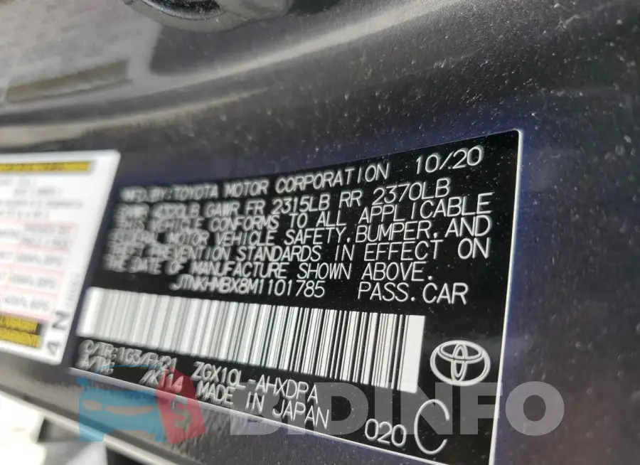 JTNKHMBX8M1101785 Photo# 12