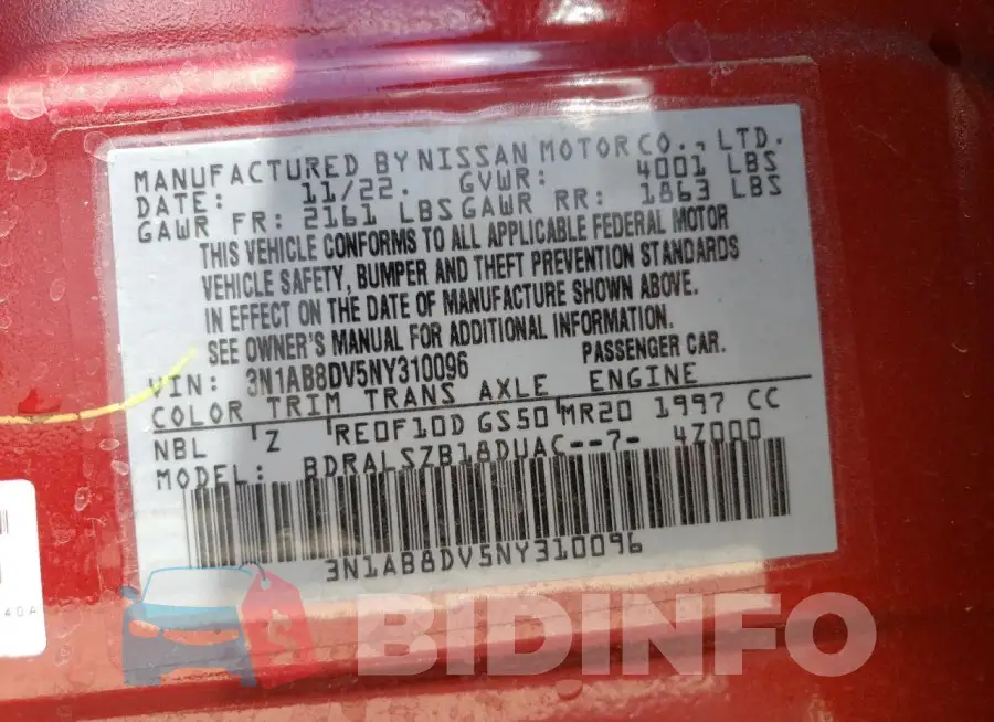 3N1AB8DV5NY310096 Photo# 12