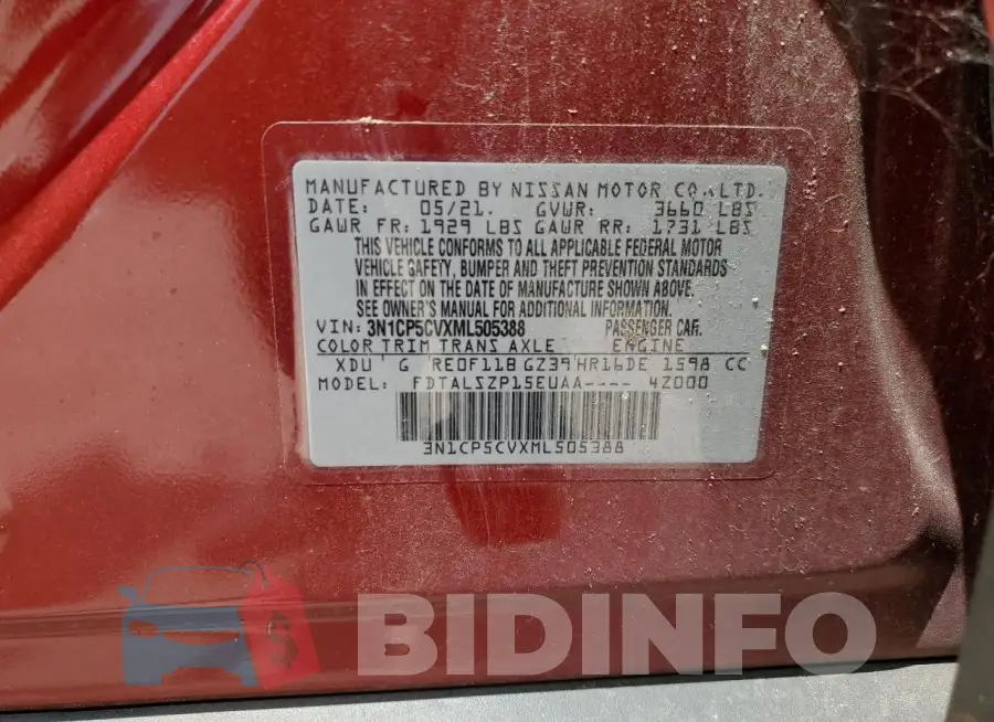 3N1CP5CVXML505388 Photo# 12