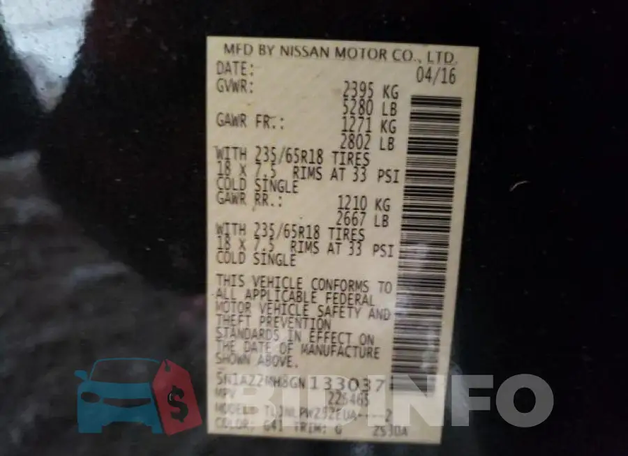 5N1AZ2MH8GN133037 Photo# 13