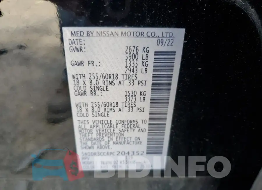 5N1DR3CC4PC204352 Photo# 14