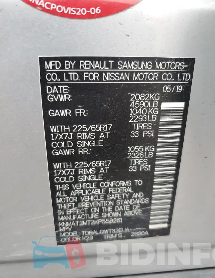 KNMAT2MT2KP558261 Photo# 13