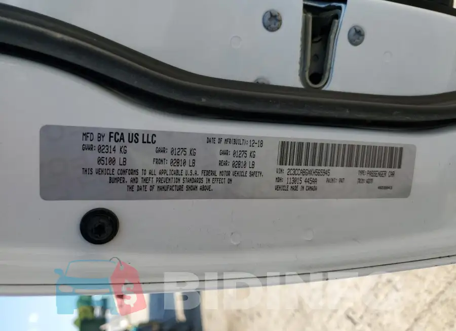 2C3CCABGXKH565945 Photo# 12